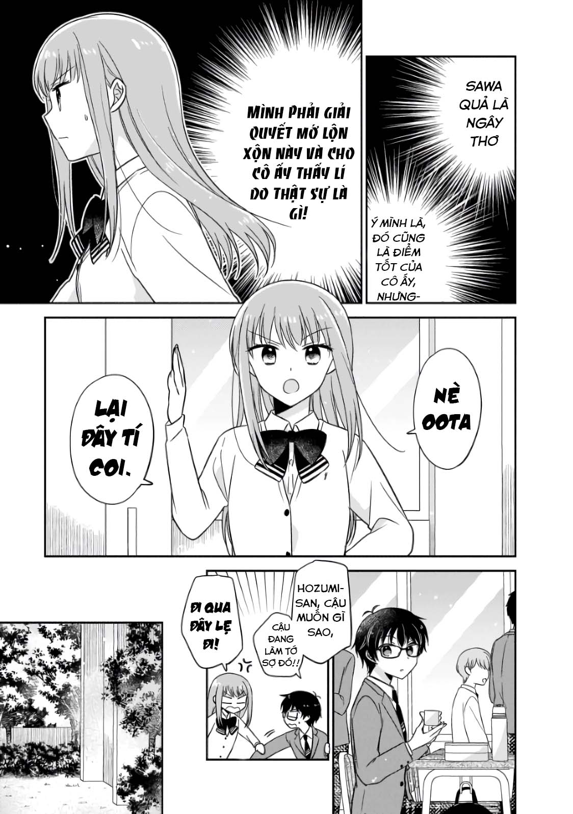 Oshibana! 2 第8页