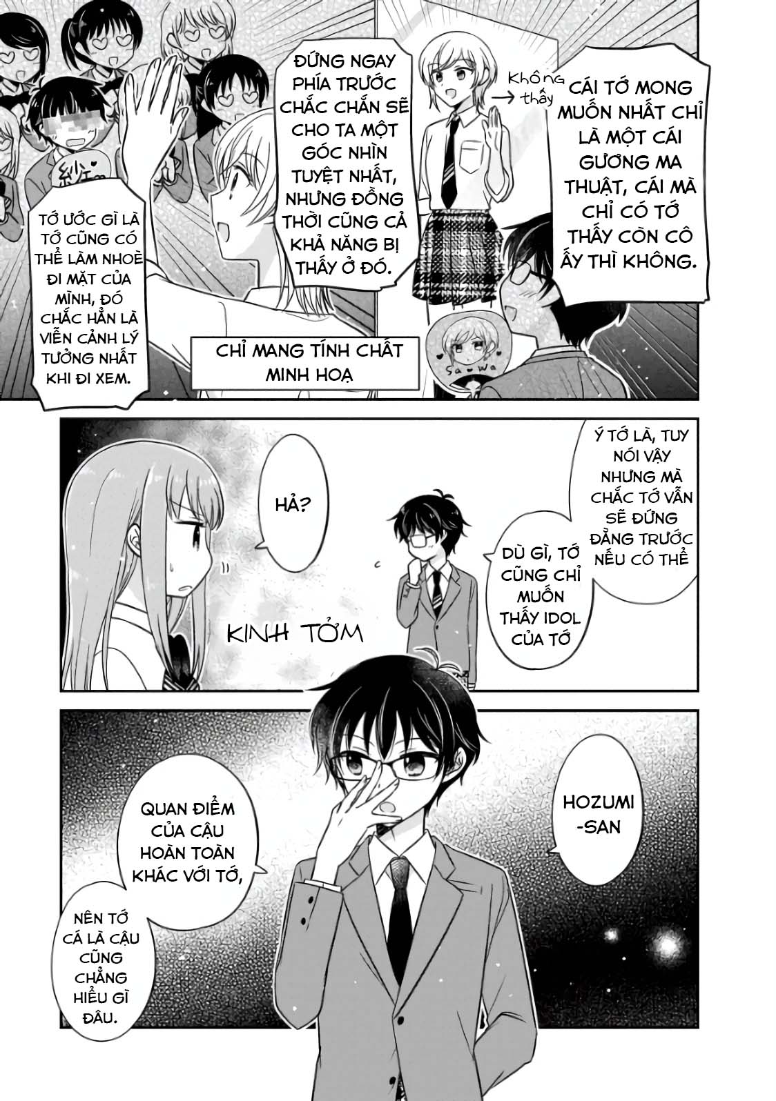 Oshibana! 2 第10页