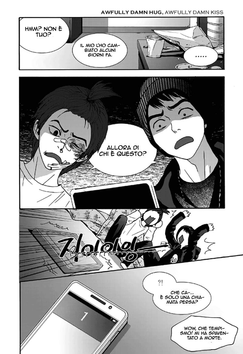 Awfully Damn Hug, Awfully Damn Kiss Vol. 1 Ch. 3 第11页