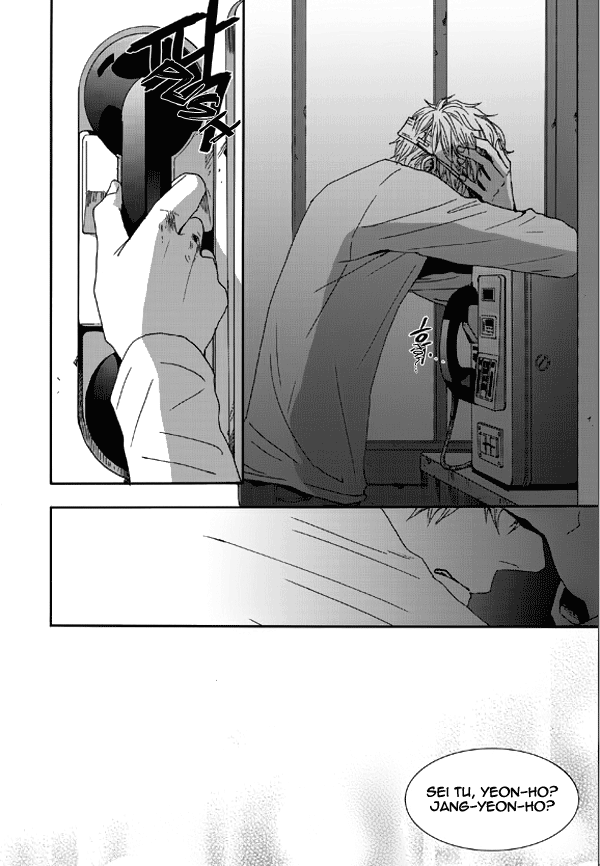 Awfully Damn Hug, Awfully Damn Kiss Vol. 1 Ch. 3 第13页