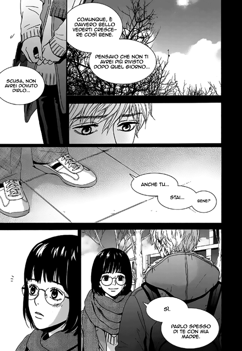 Awfully Damn Hug, Awfully Damn Kiss Vol. 1 Ch. 3 第16页