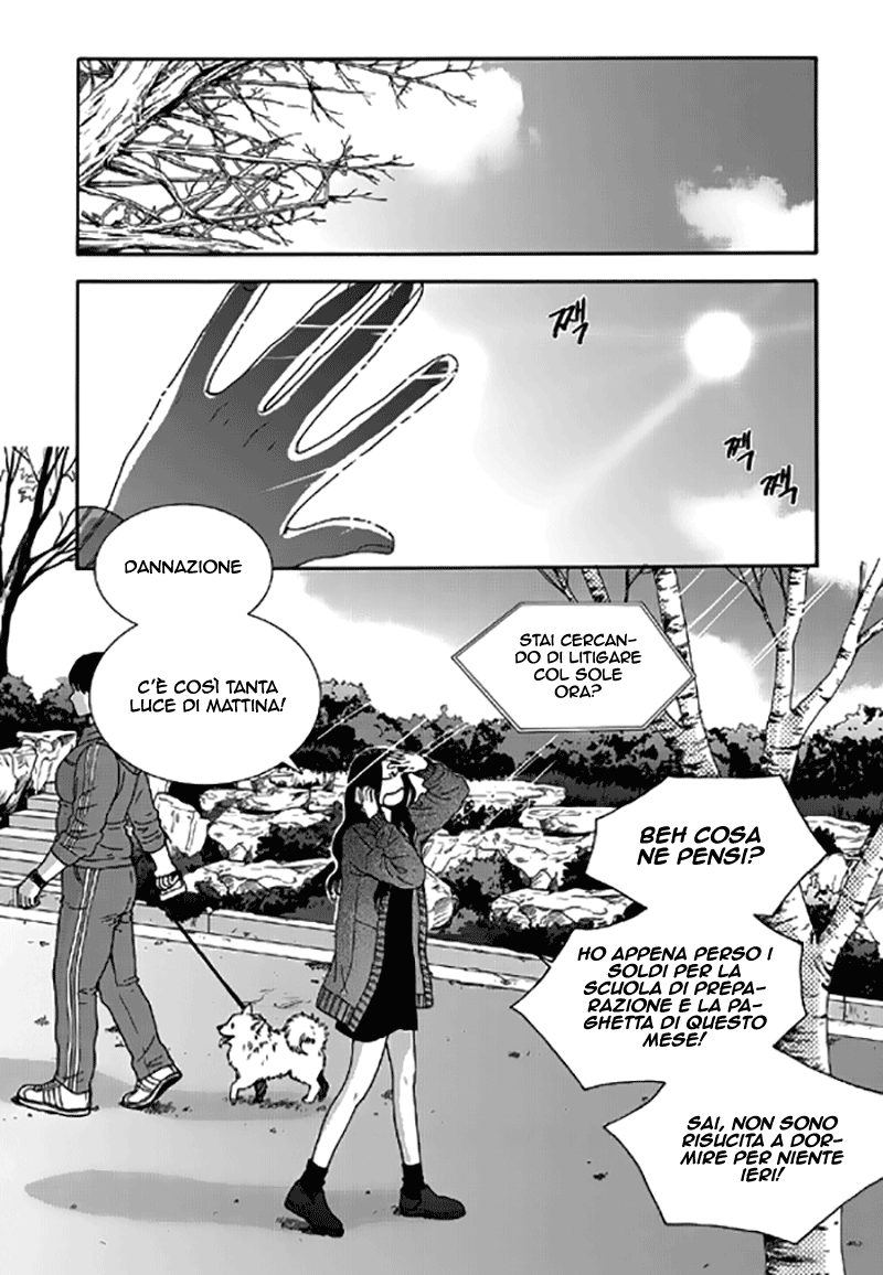 Awfully Damn Hug, Awfully Damn Kiss Vol. 1 Ch. 3 第19页