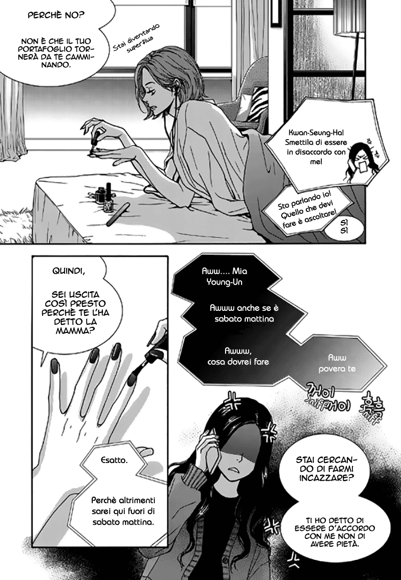 Awfully Damn Hug, Awfully Damn Kiss Vol. 1 Ch. 3 第20页