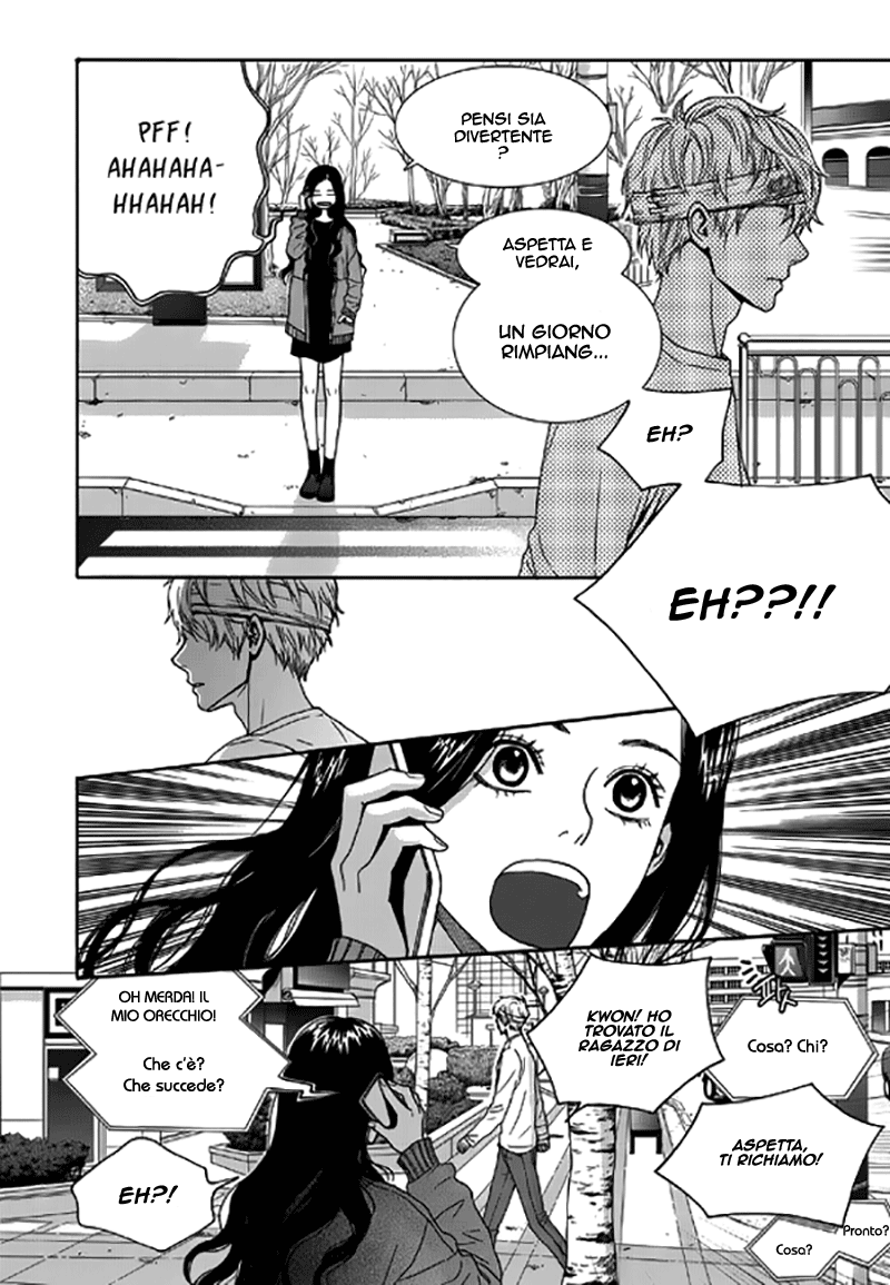 Awfully Damn Hug, Awfully Damn Kiss Vol. 1 Ch. 3 第21页