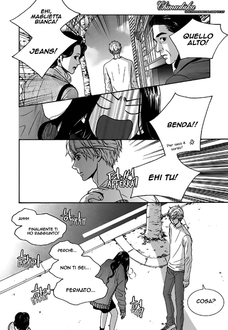 Awfully Damn Hug, Awfully Damn Kiss Vol. 1 Ch. 3 第23页