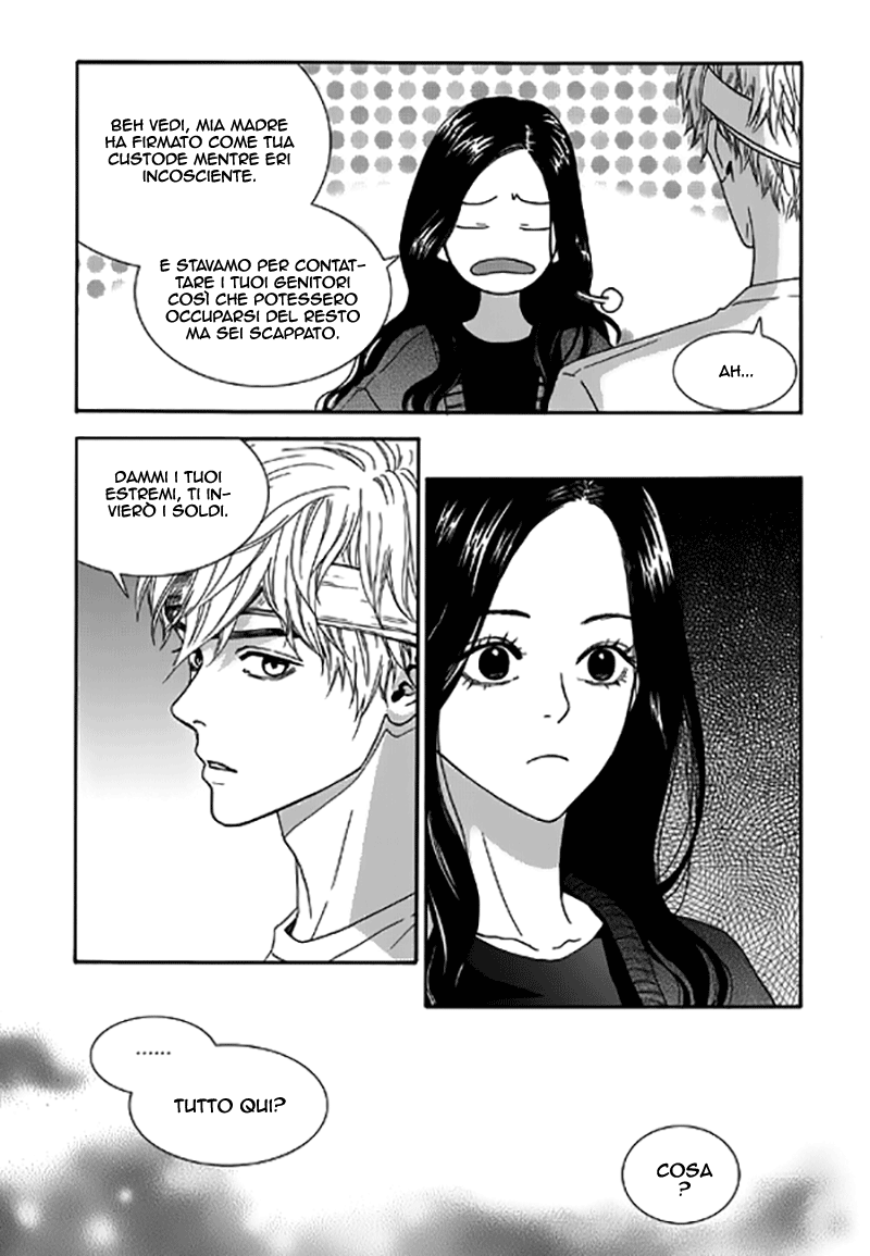 Awfully Damn Hug, Awfully Damn Kiss Vol. 1 Ch. 3 第25页