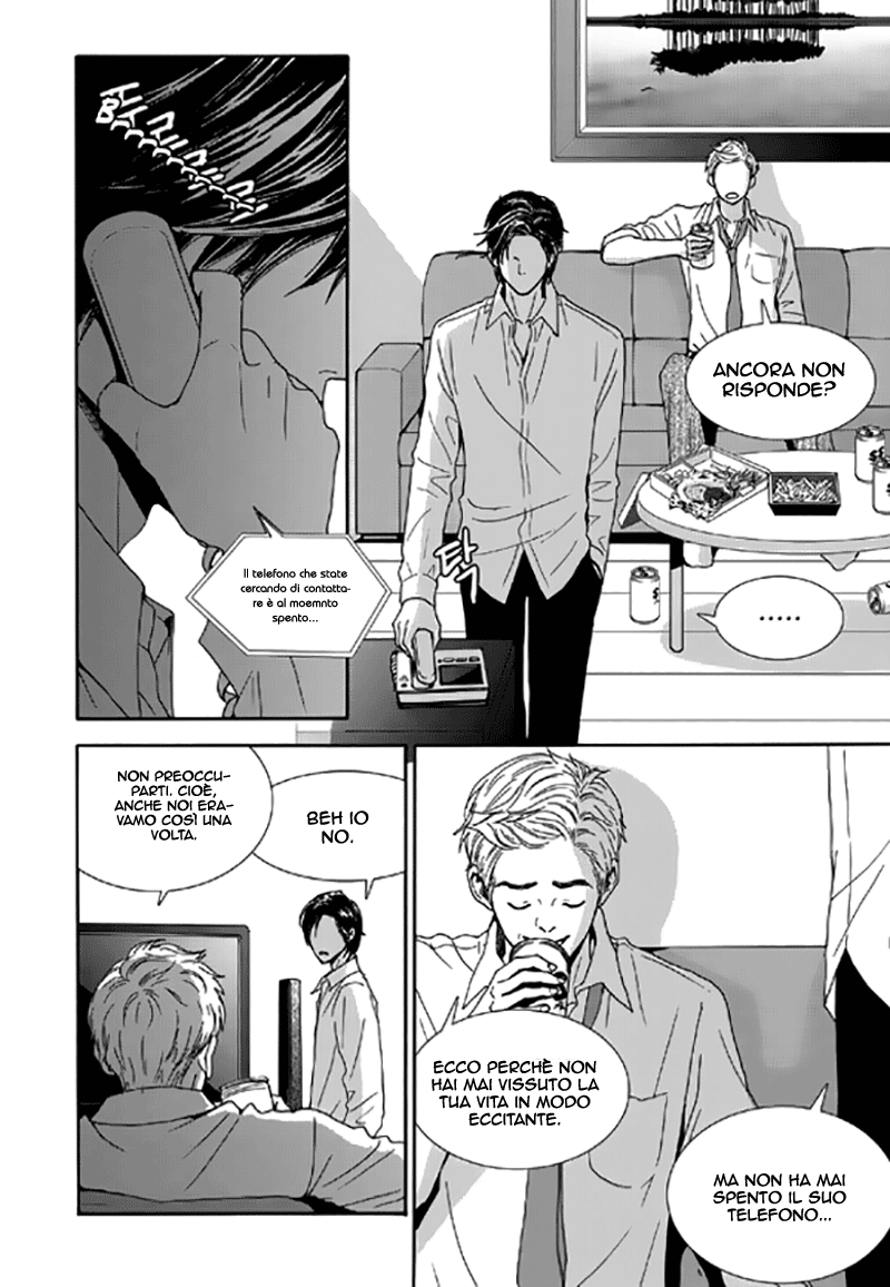 Awfully Damn Hug, Awfully Damn Kiss Vol. 1 Ch. 3 第33页