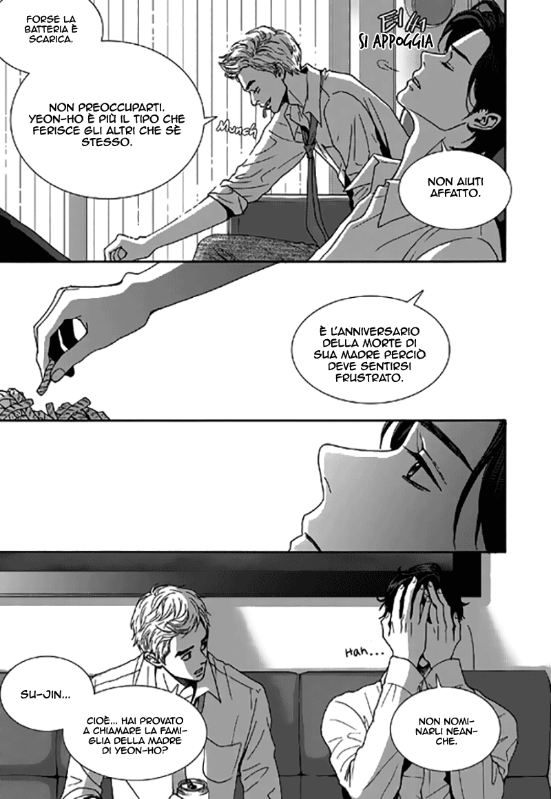 Awfully Damn Hug, Awfully Damn Kiss Vol. 1 Ch. 3 第34页