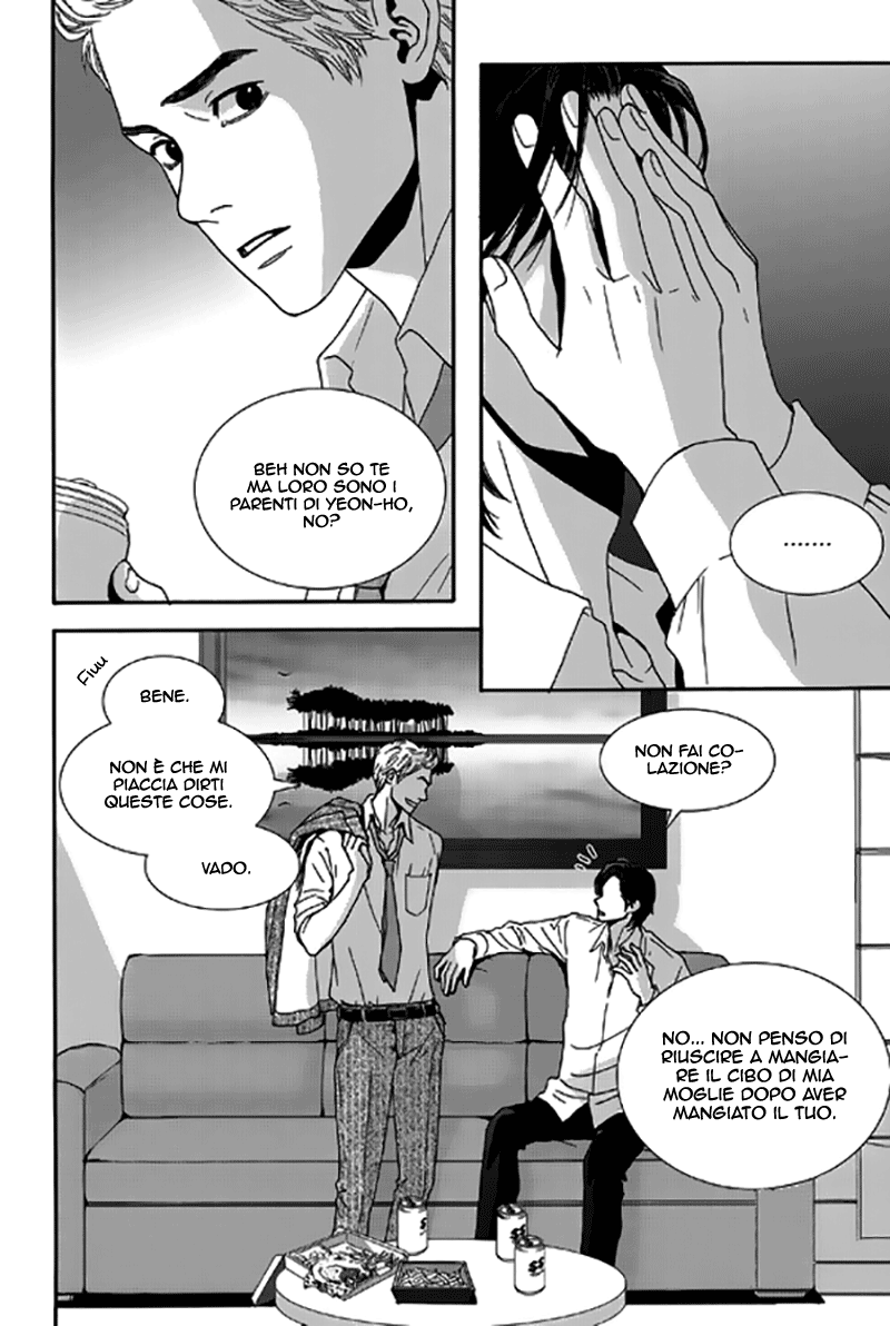 Awfully Damn Hug, Awfully Damn Kiss Vol. 1 Ch. 3 第35页