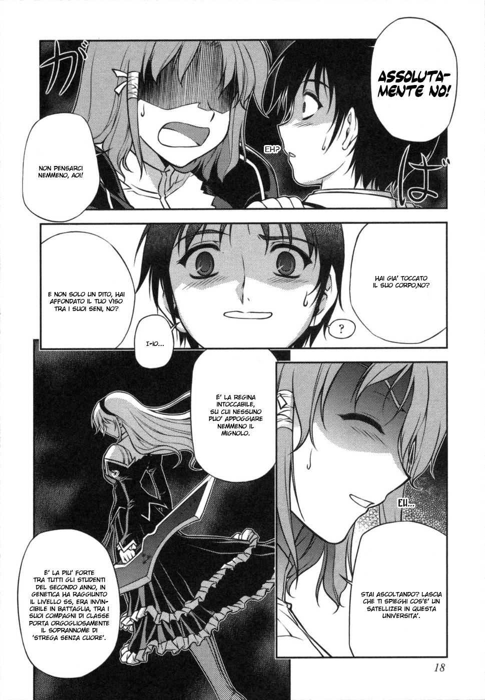 Freezing Vol. 1 Ch. 1 第17页