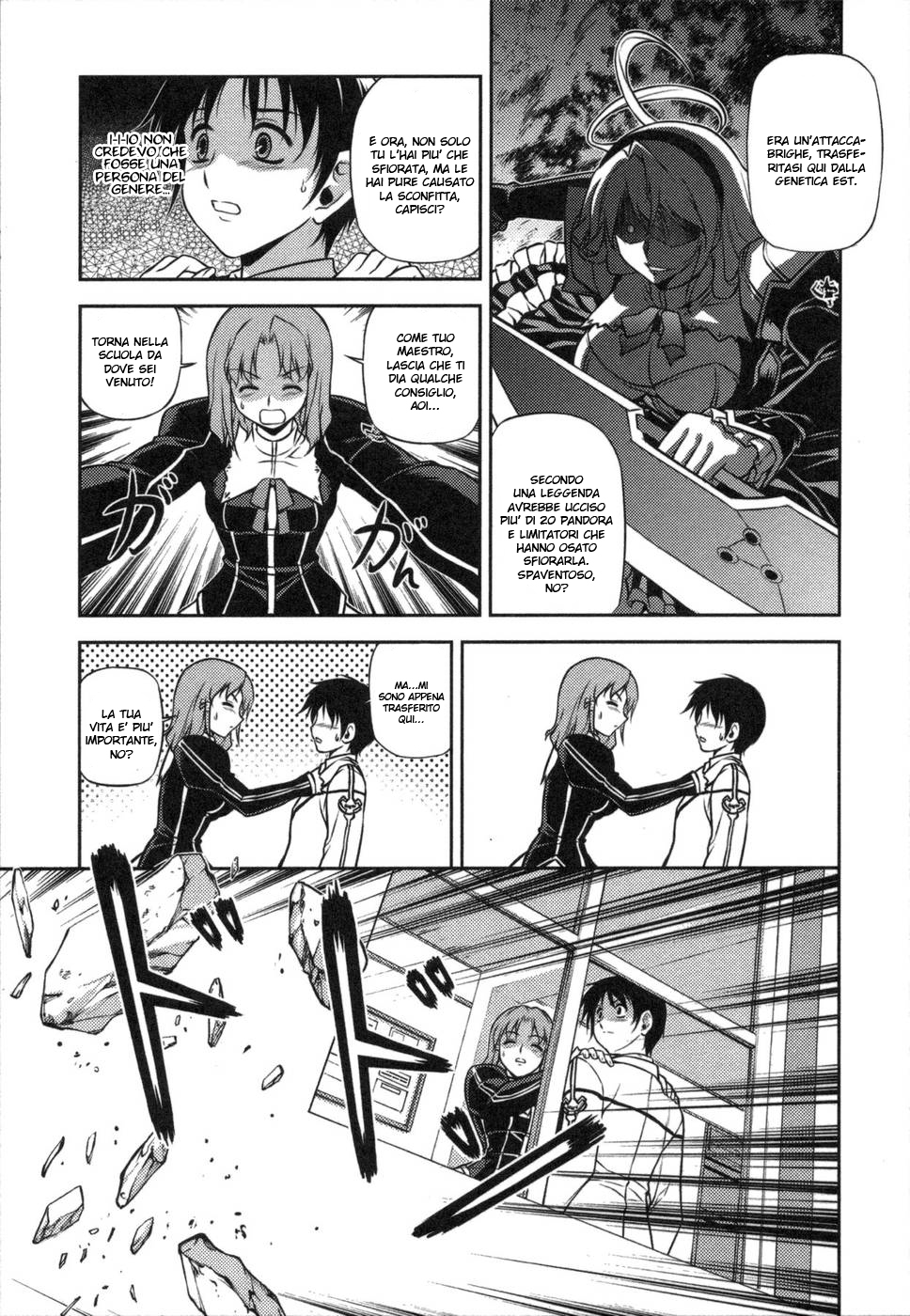 Freezing Vol. 1 Ch. 1 第18页