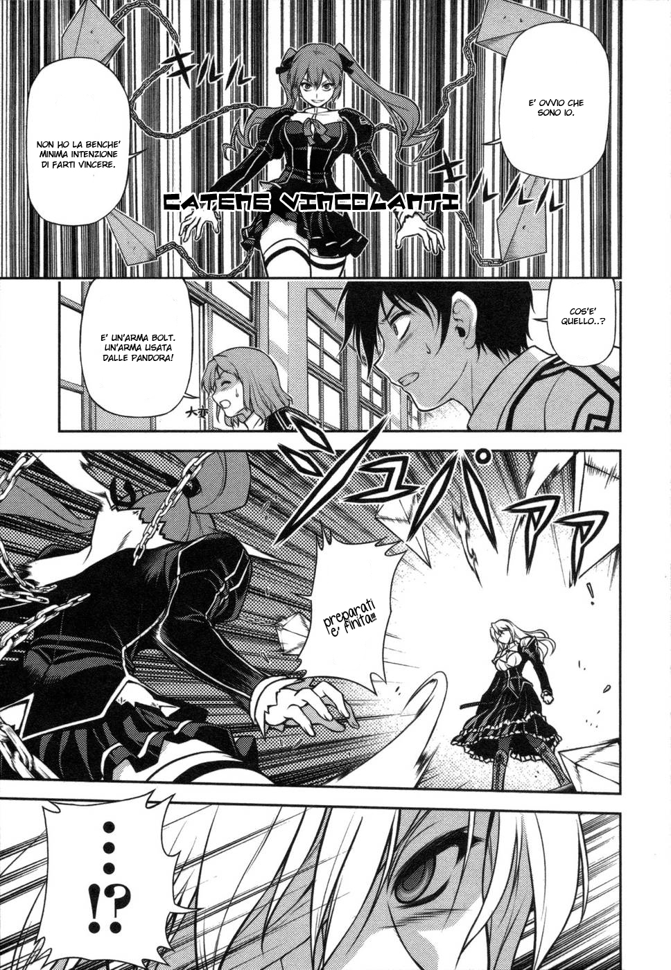 Freezing Vol. 1 Ch. 1 第24页