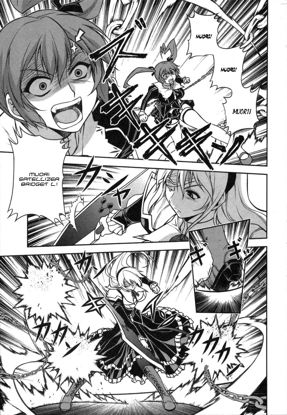 Freezing Vol. 1 Ch. 1 第26页