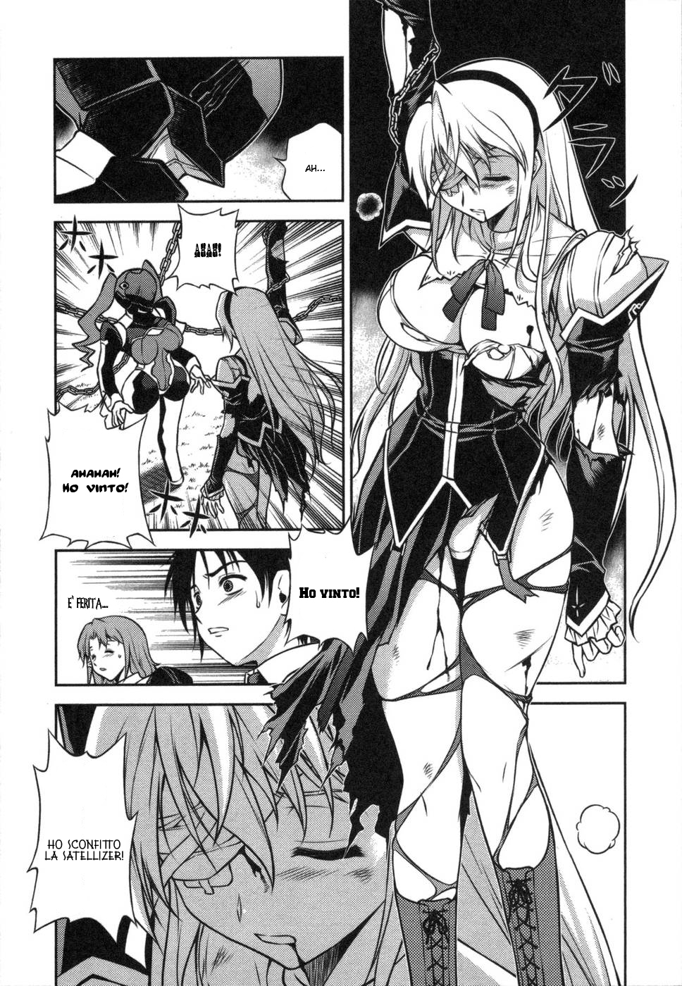 Freezing Vol. 1 Ch. 1 第36页