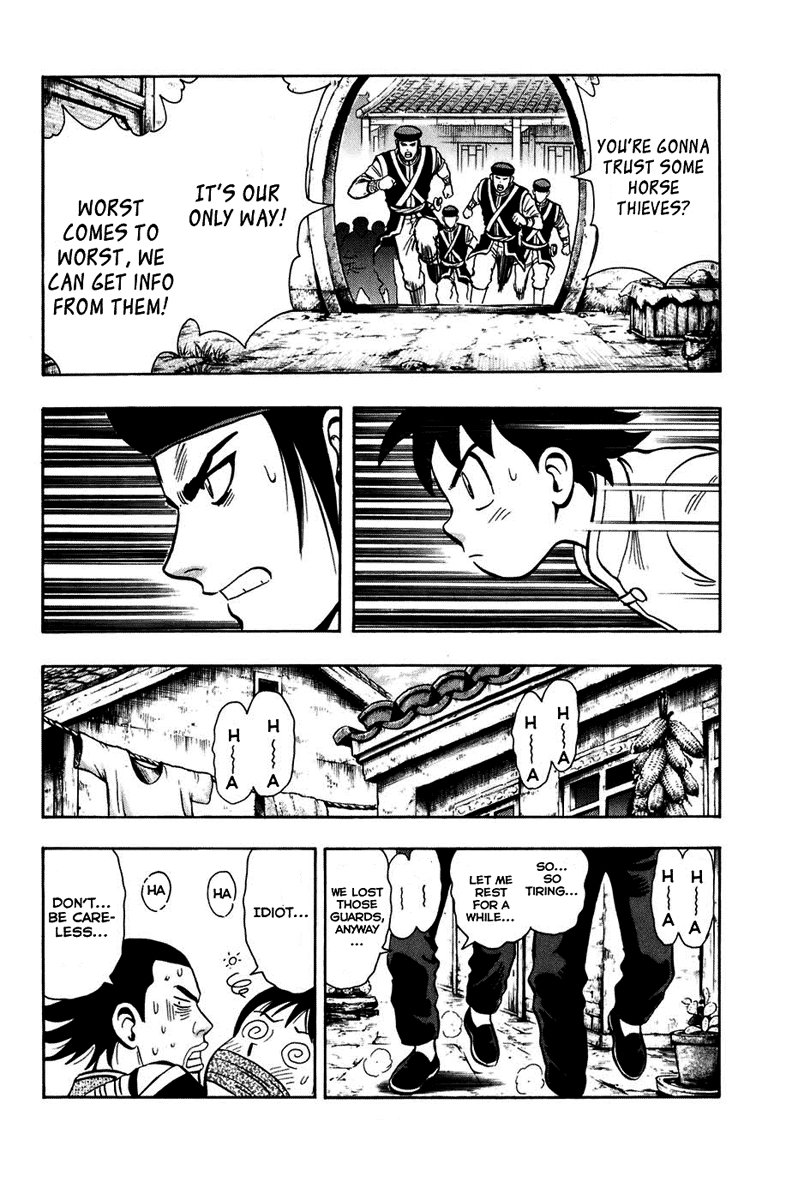 Kung Fu Boy Legends Pursuit Behind Enemy Lines 第36页