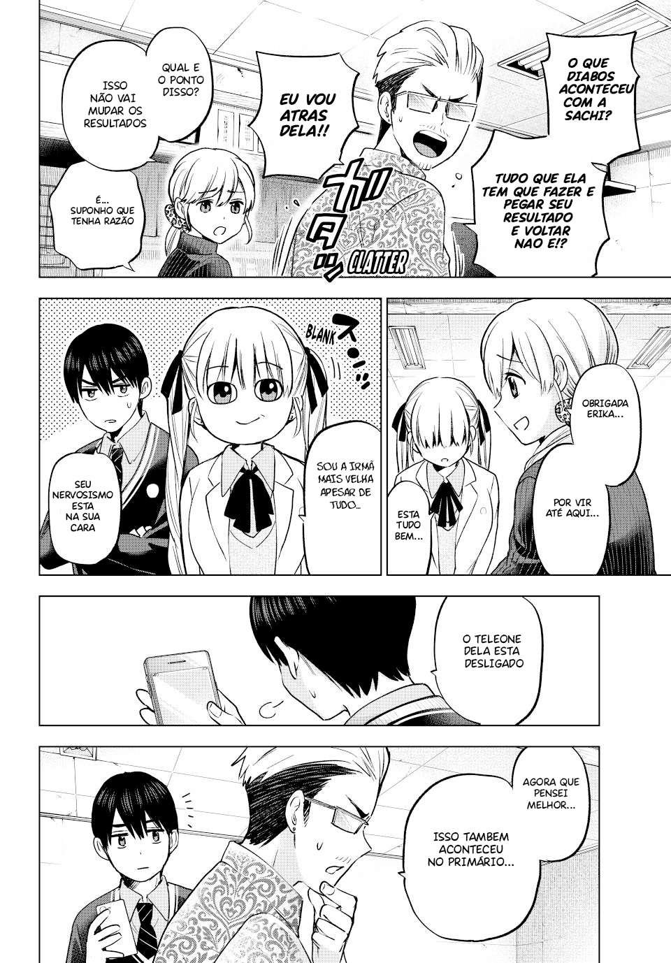 Kakkou no Iinazuke Cinquenta-Cinquenta 第11页