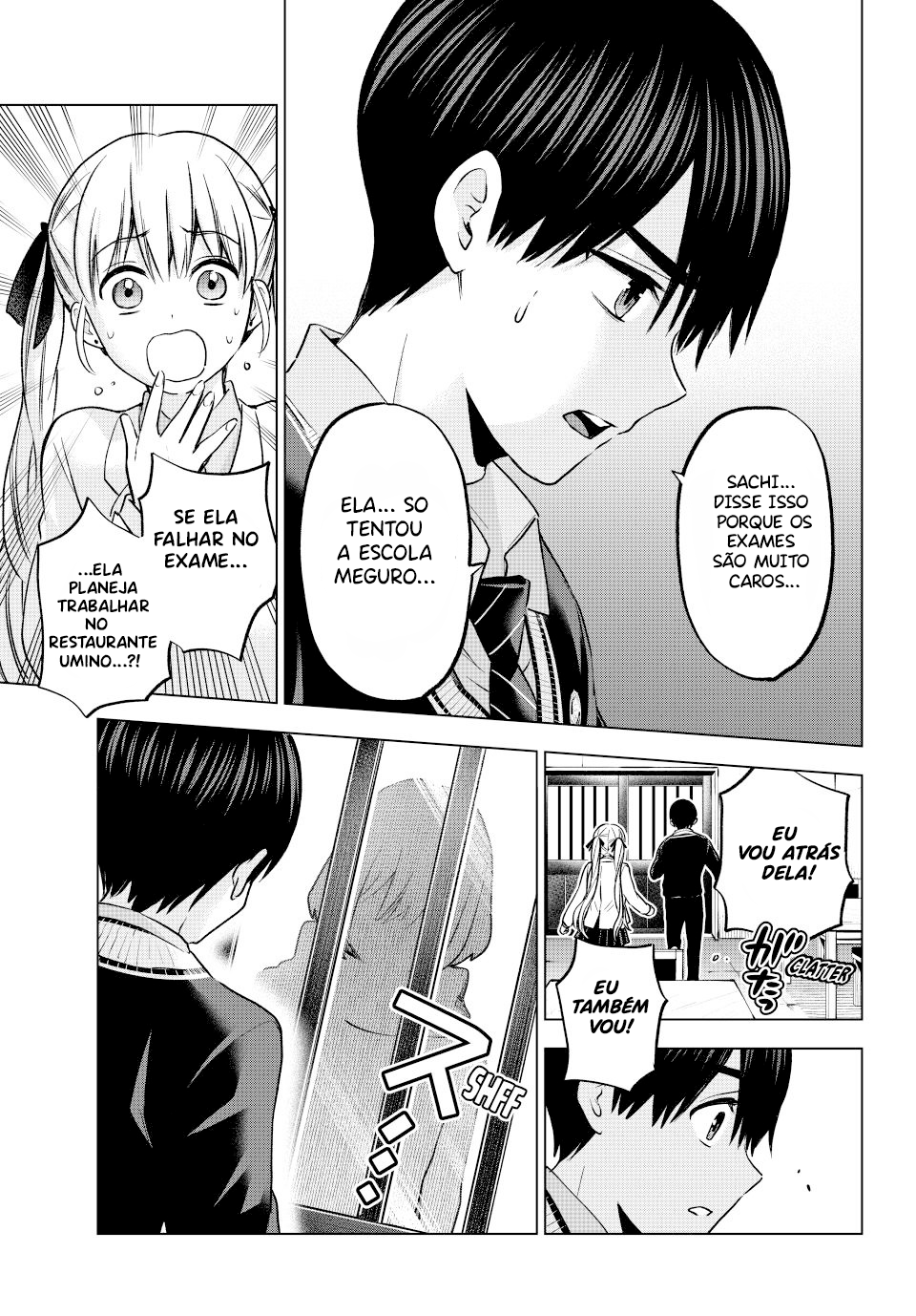 Kakkou no Iinazuke Cinquenta-Cinquenta 第14页