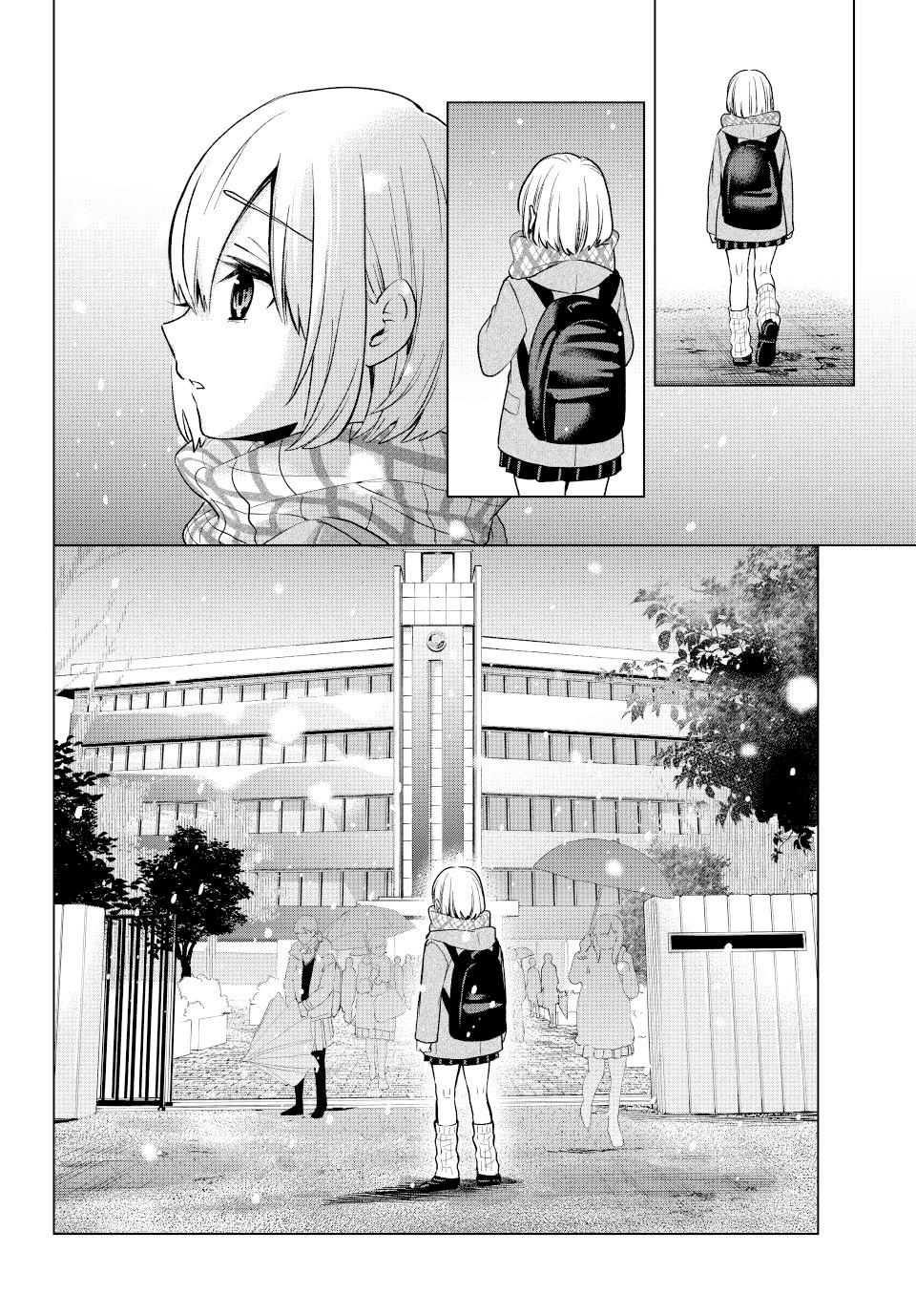 Kakkou no Iinazuke Cinquenta-Cinquenta 第7页