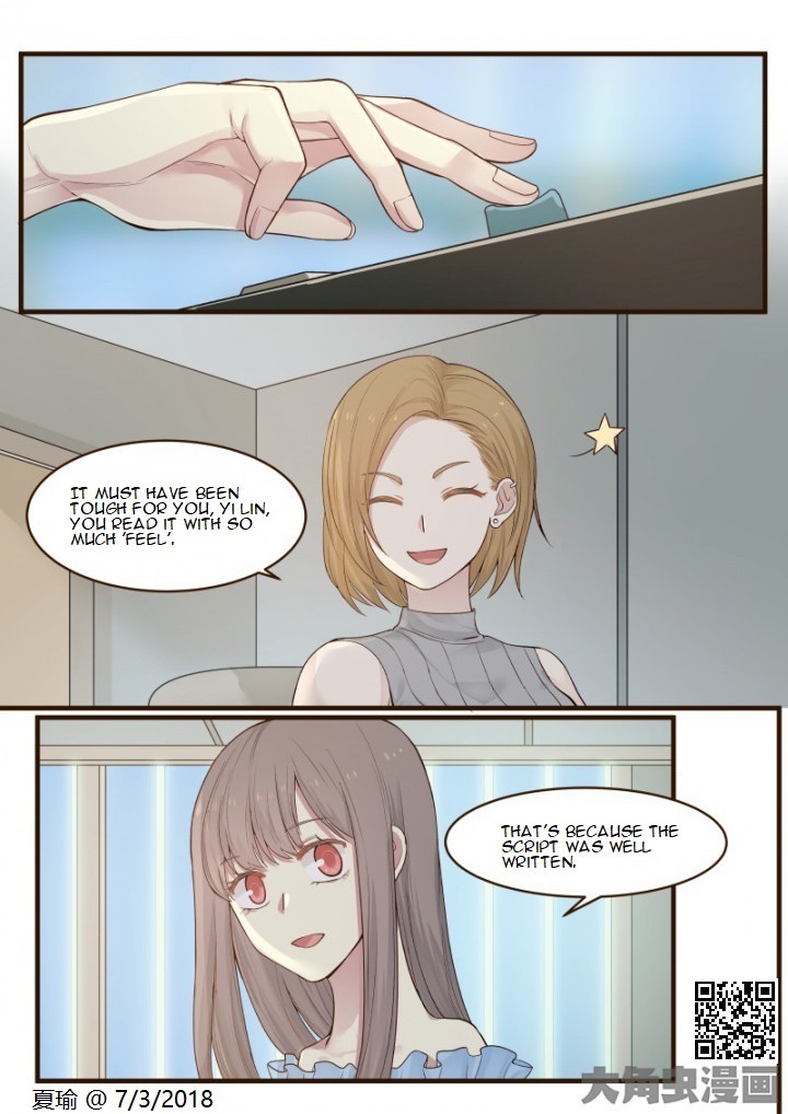 Lily Vol. 2 Ch. 1 第4页
