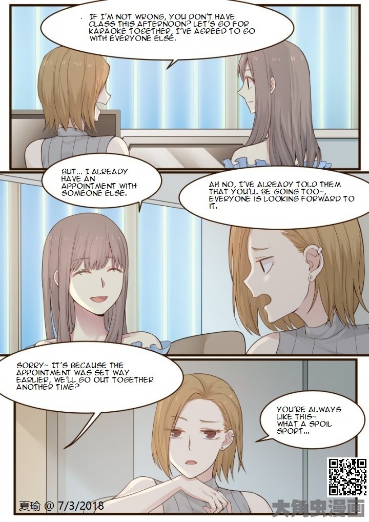 Lily Vol. 2 Ch. 1 第5页