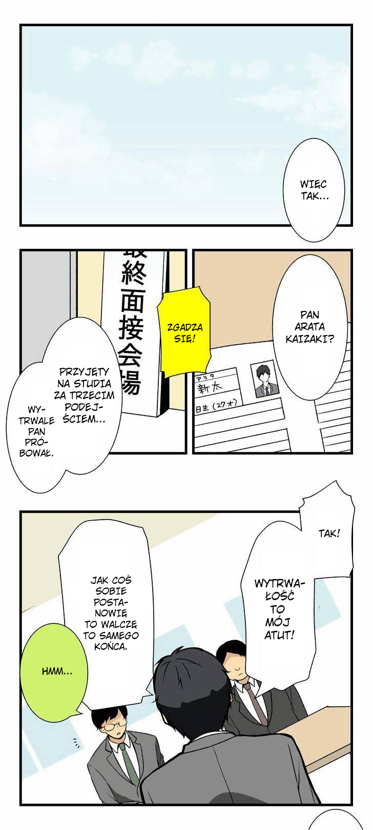 ReLIFE Arata Kaizaki (27) Bezrobotny 第1页