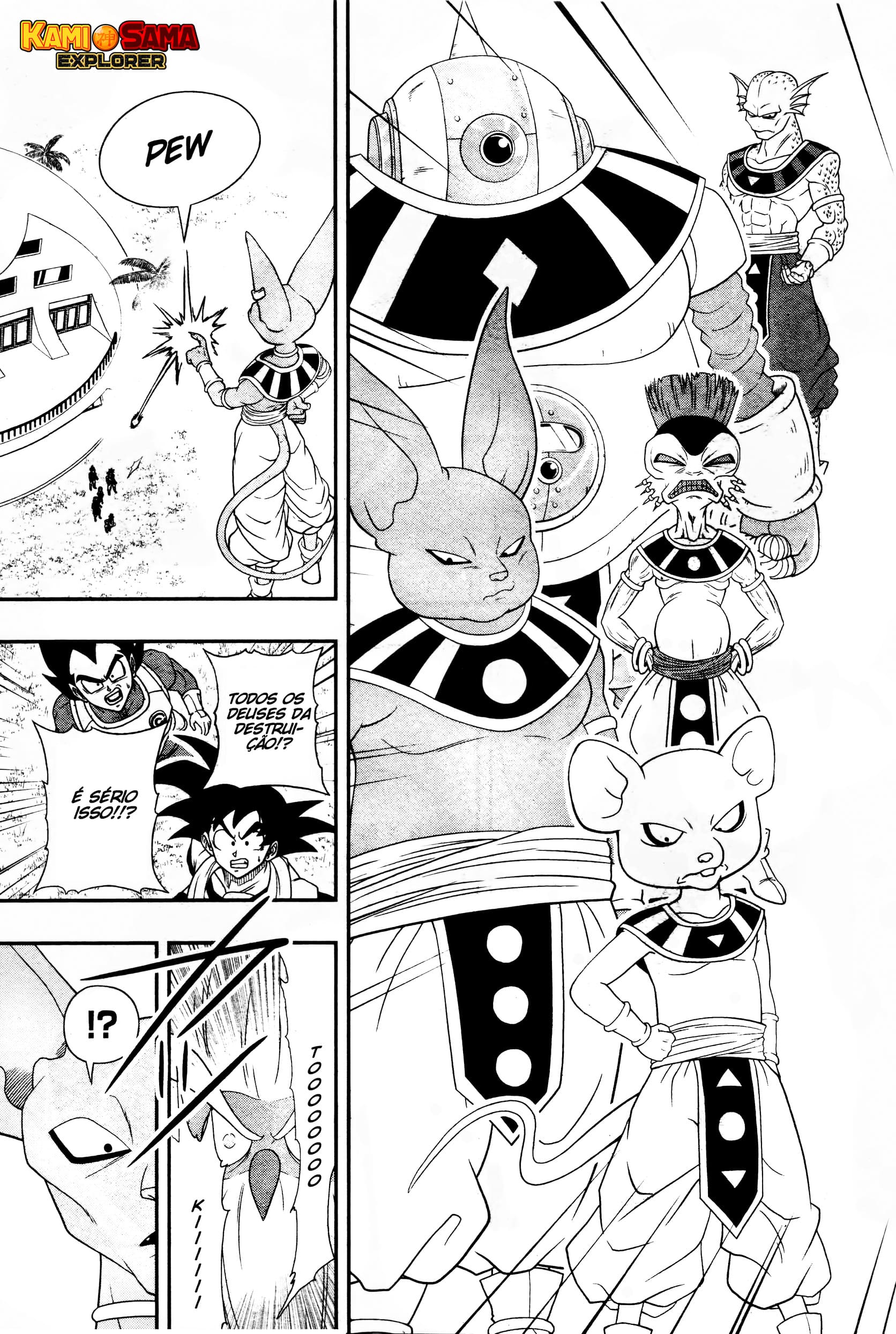 Super Dragon Ball Heroes: Big Bang Mission!!! O Pássaro da Calamidade 第17页