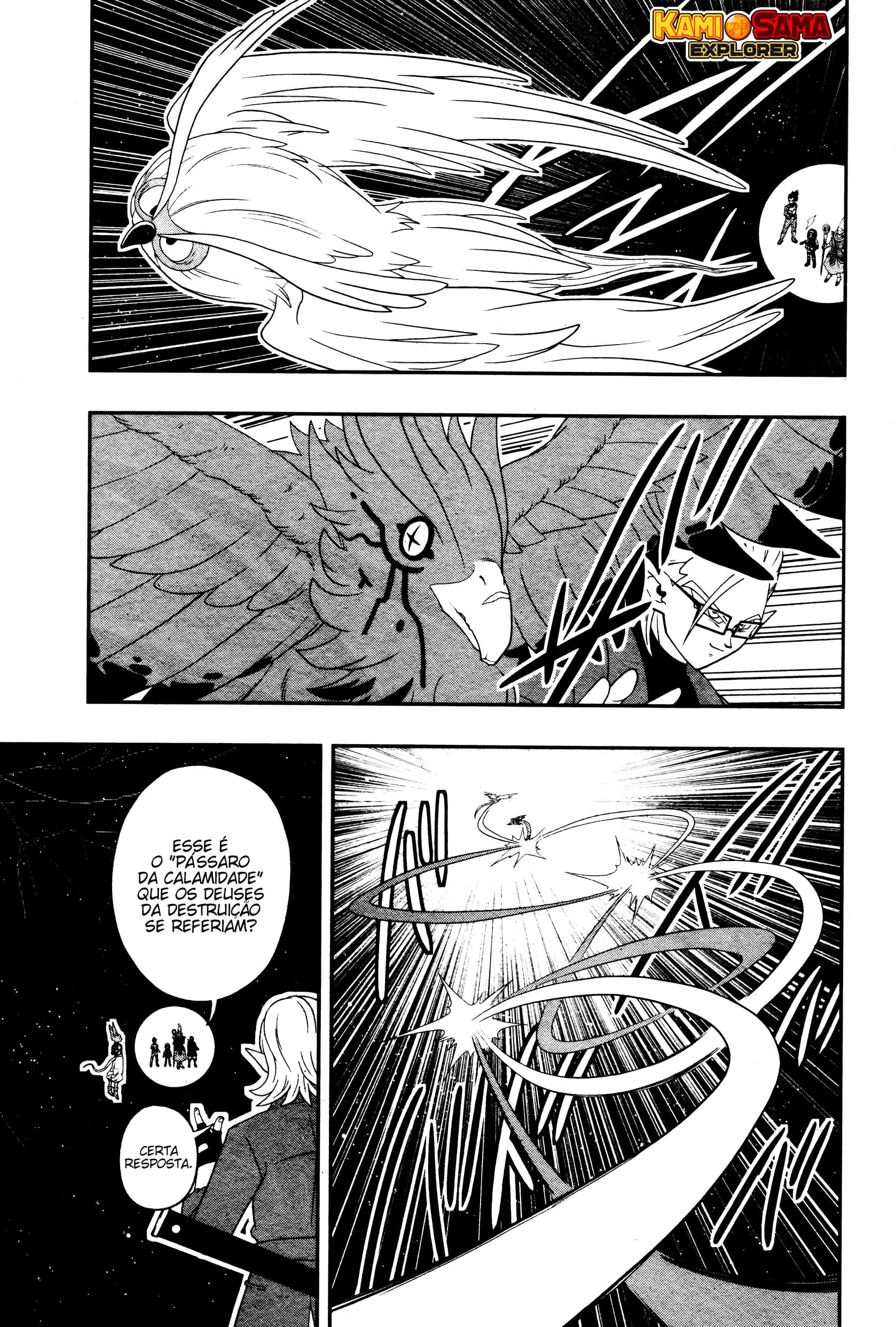 Super Dragon Ball Heroes: Big Bang Mission!!! O Pássaro da Calamidade 第37页