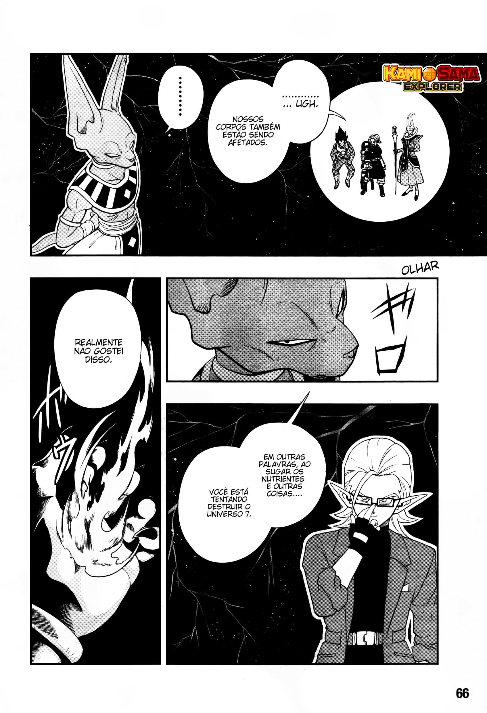 Super Dragon Ball Heroes: Big Bang Mission!!! O Pássaro da Calamidade 第42页