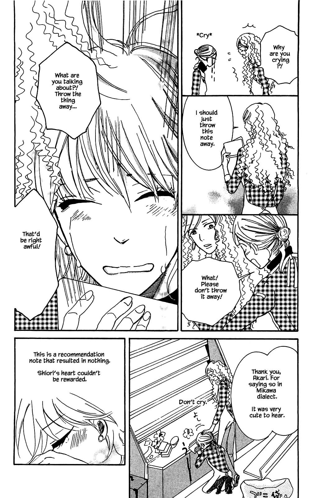 Akari of the Forest Bookshop Ch. 3.2 第11页
