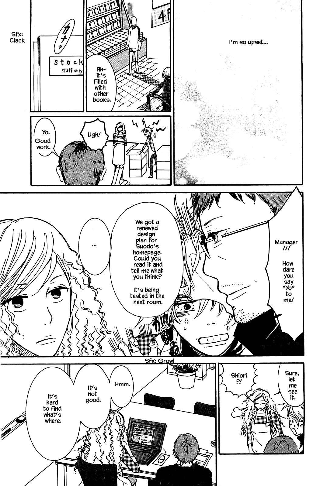 Akari of the Forest Bookshop Ch. 3.2 第12页
