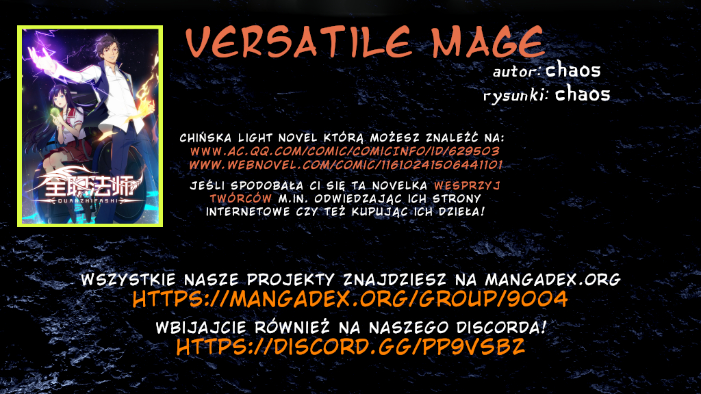 Versatile Mage Chcę się uczyć magii 第12页