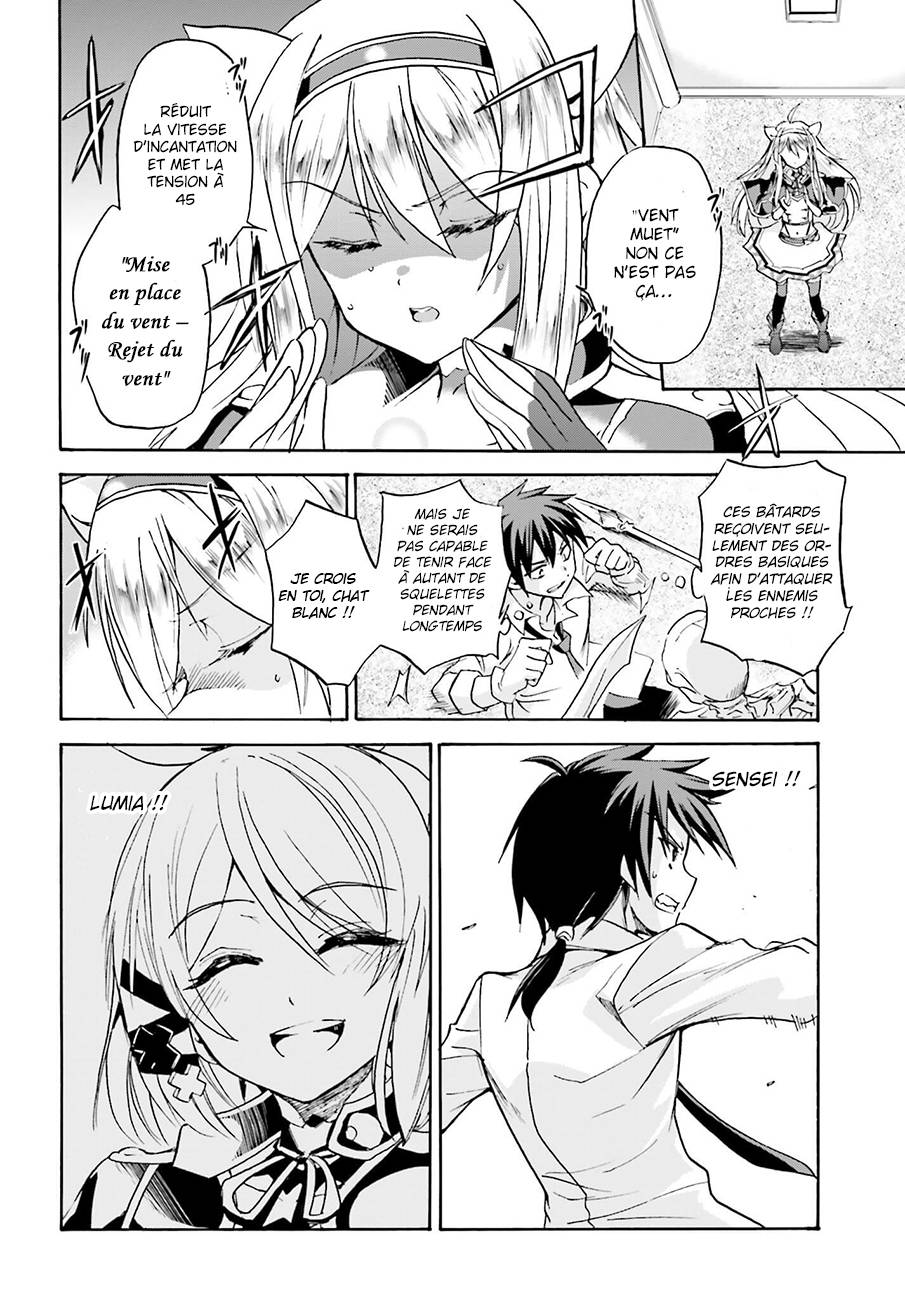 Rokudenashi Majutsu Koushi to Akashic Records Vol. 2 Ch. 5 第25页