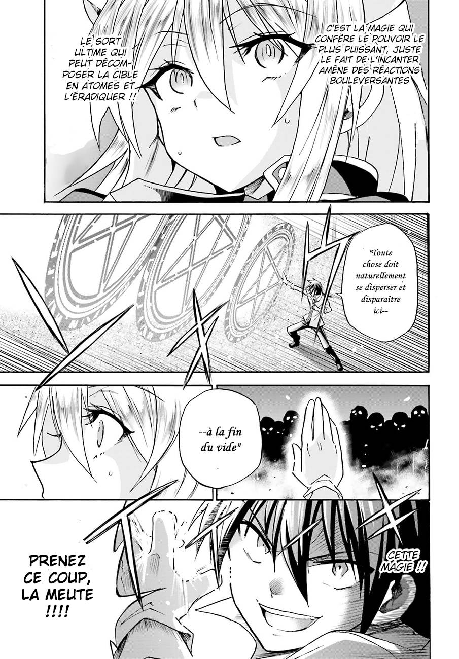 Rokudenashi Majutsu Koushi to Akashic Records Vol. 2 Ch. 5 第30页