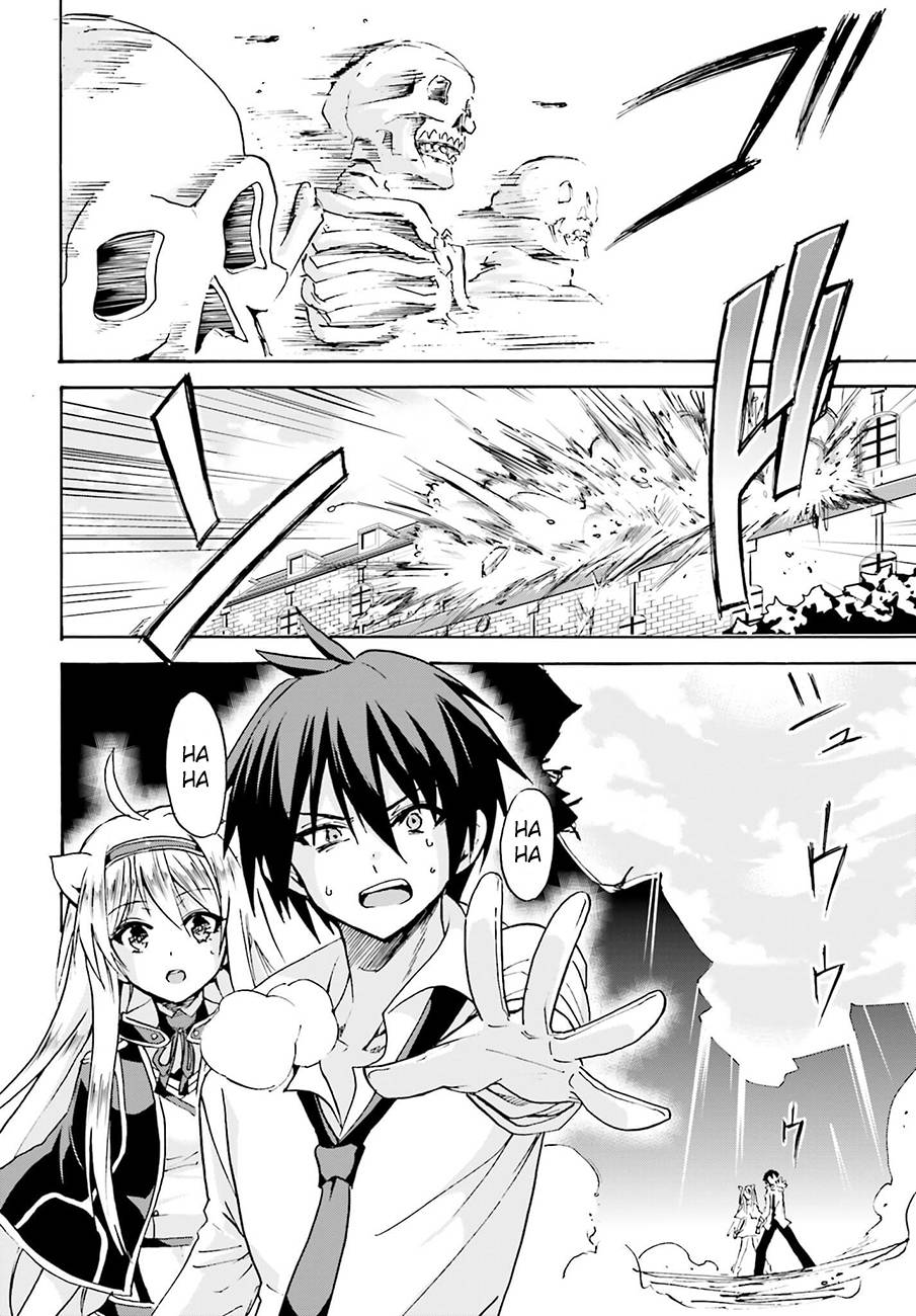 Rokudenashi Majutsu Koushi to Akashic Records Vol. 2 Ch. 5 第32页