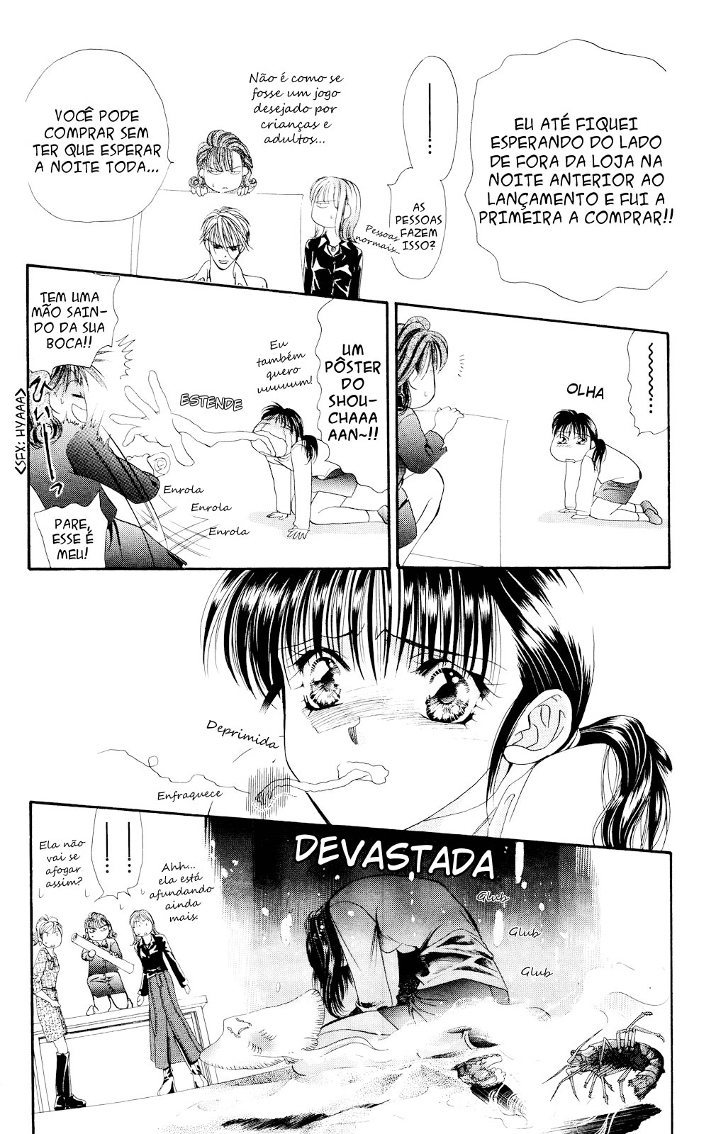 Skip Beat! Ato 1 - E então, a caixa se abriu 第11页