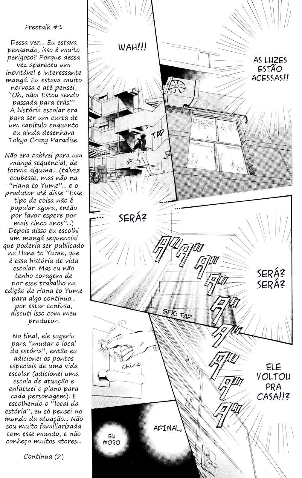 Skip Beat! Ato 1 - E então, a caixa se abriu 第22页