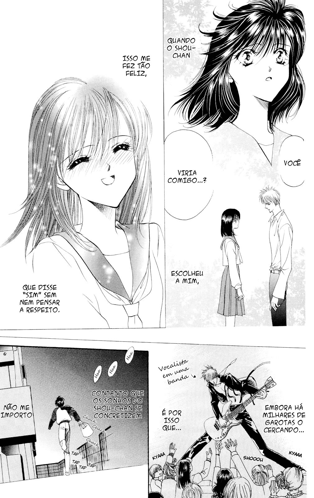 Skip Beat! Ato 1 - E então, a caixa se abriu 第28页