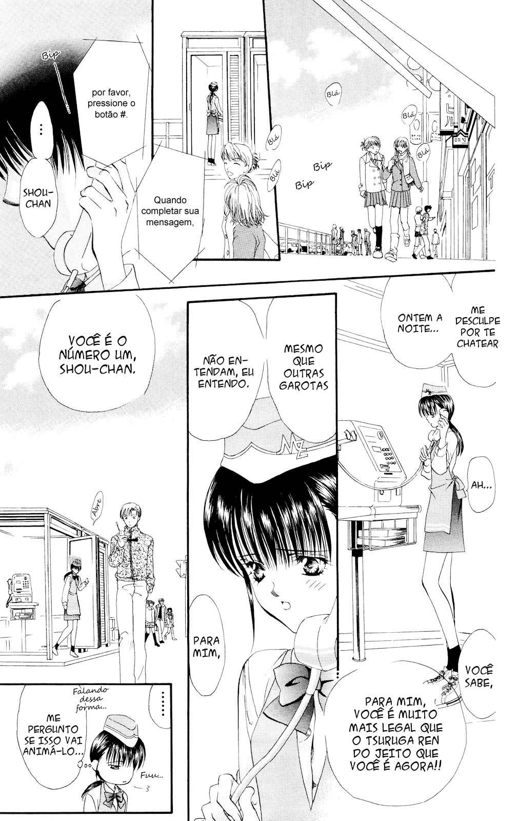 Skip Beat! Ato 1 - E então, a caixa se abriu 第36页