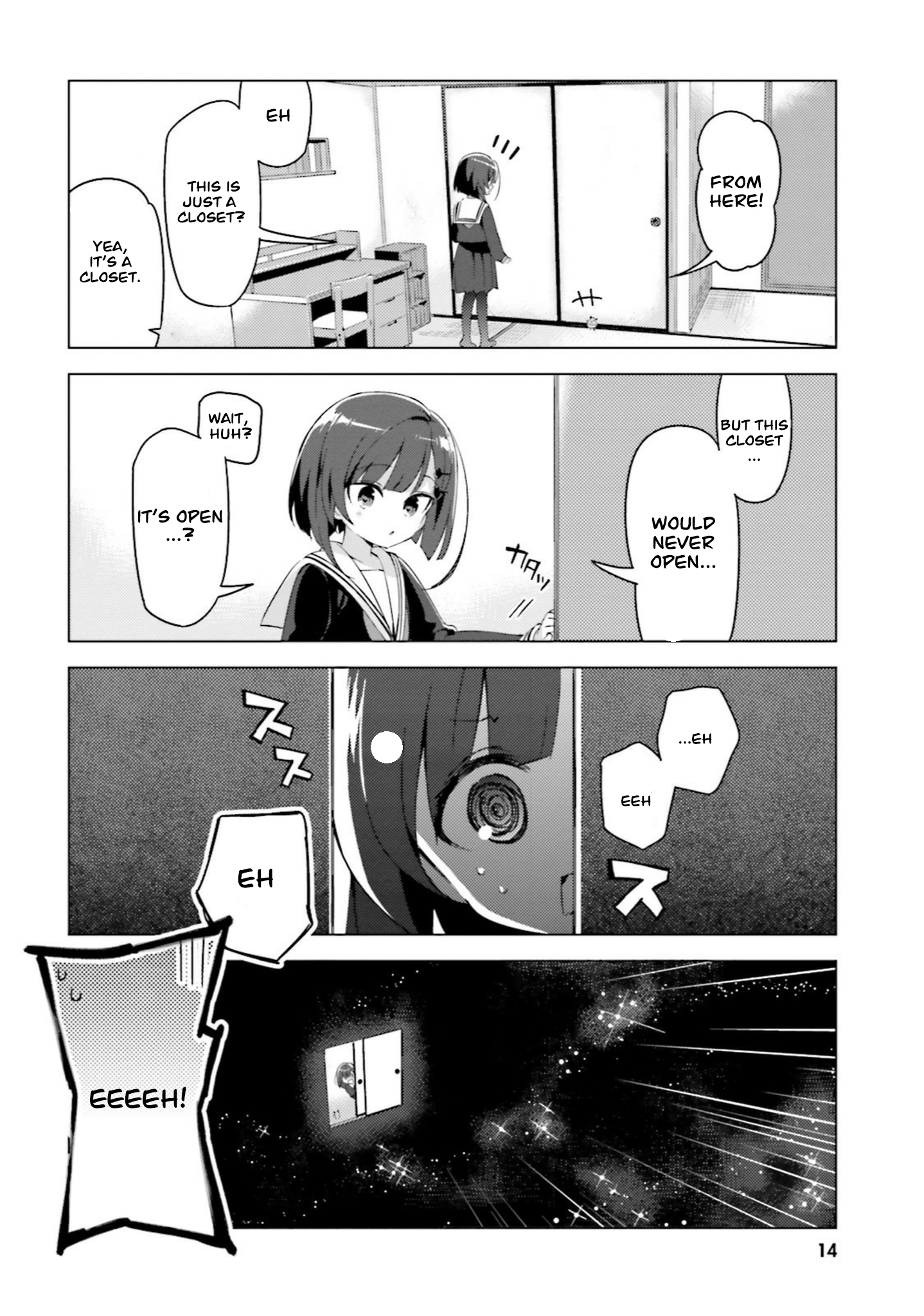 Kuro-chan Chi no Oshiire ga Tsukaenai Riyuu The closet of Kuro-chan's house 第14页
