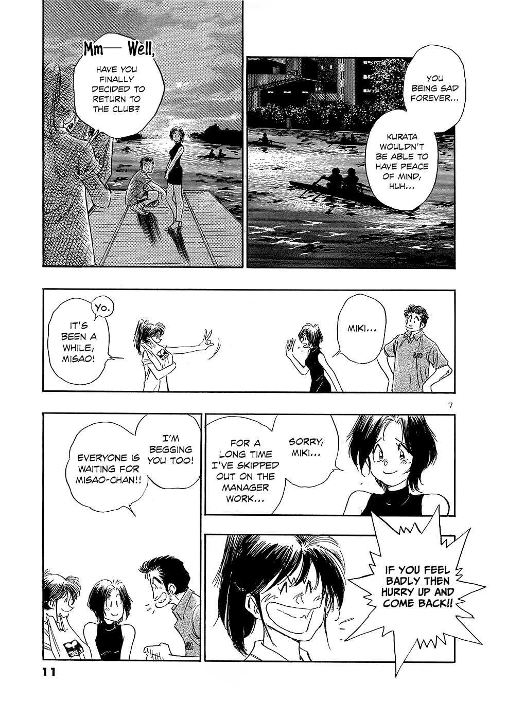 Regatta The Legendary Double Scull 第12页