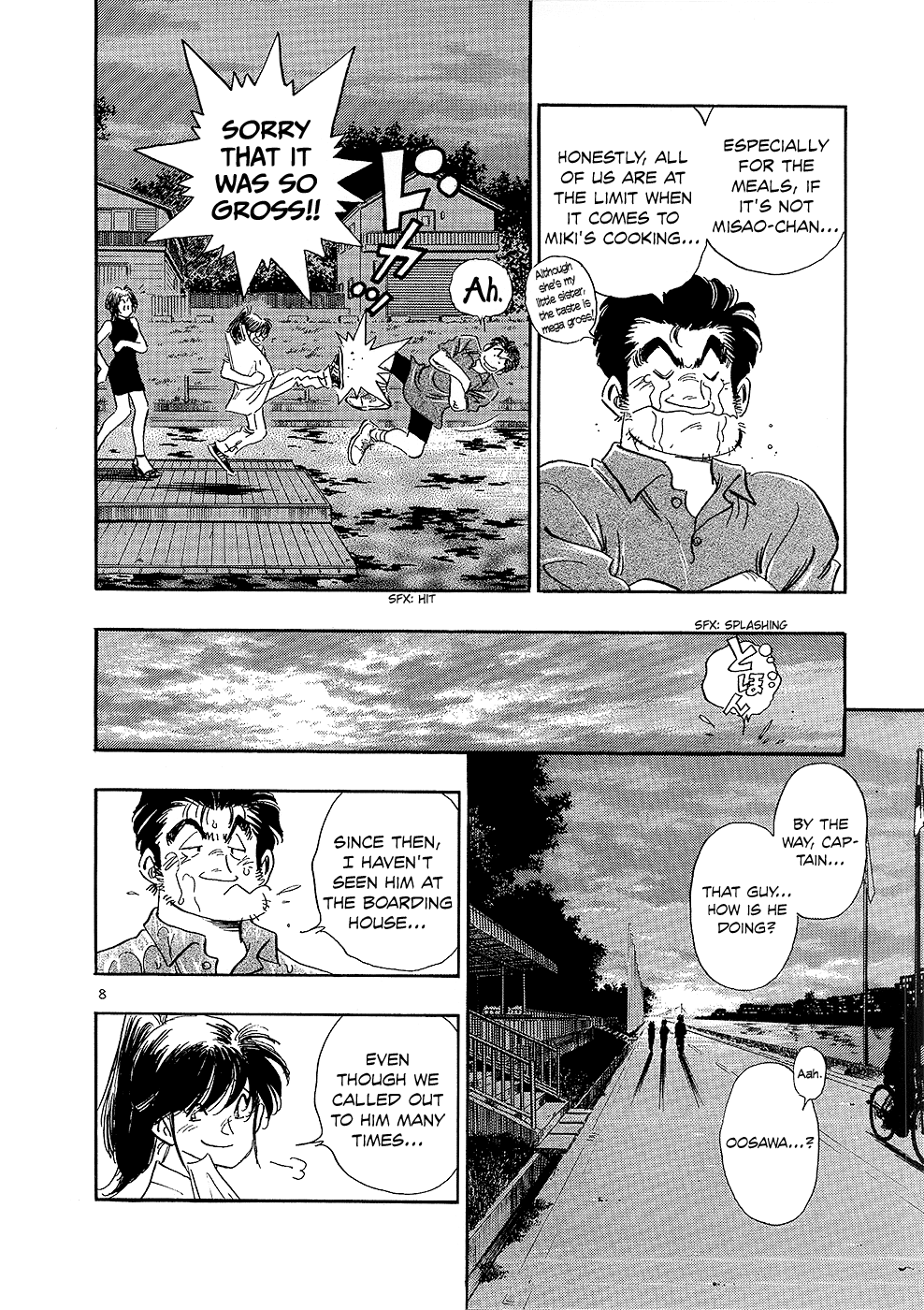 Regatta The Legendary Double Scull 第13页