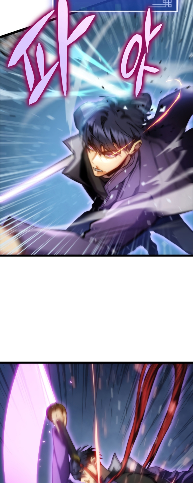 F-Rank Fortune Hunter Vol. 1 Ch. 3 第18页