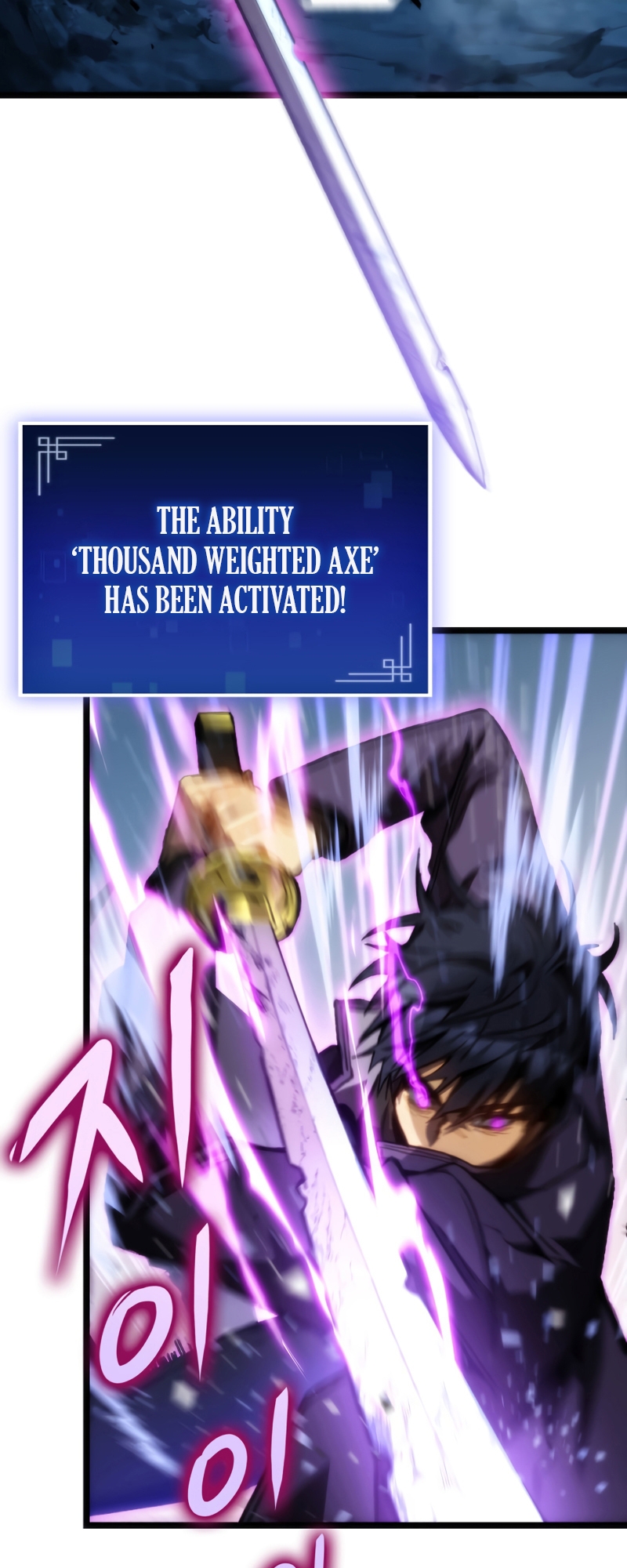 F-Rank Fortune Hunter Vol. 1 Ch. 3 第23页