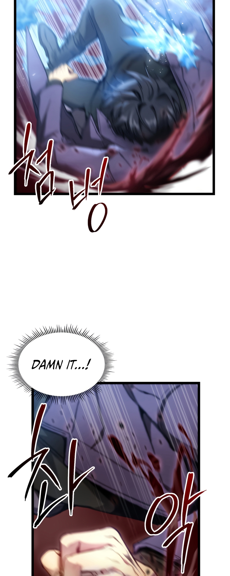 F-Rank Fortune Hunter Vol. 1 Ch. 3 第29页