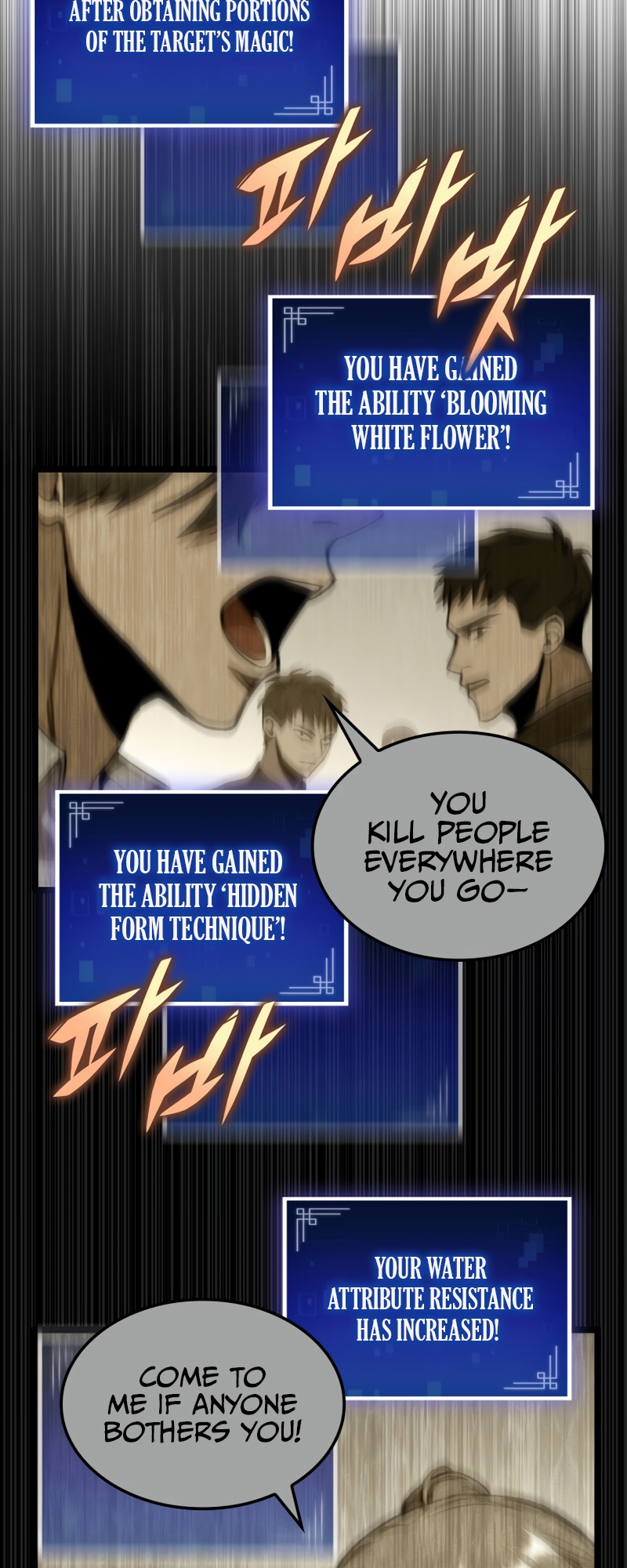 F-Rank Fortune Hunter Vol. 1 Ch. 3 第5页