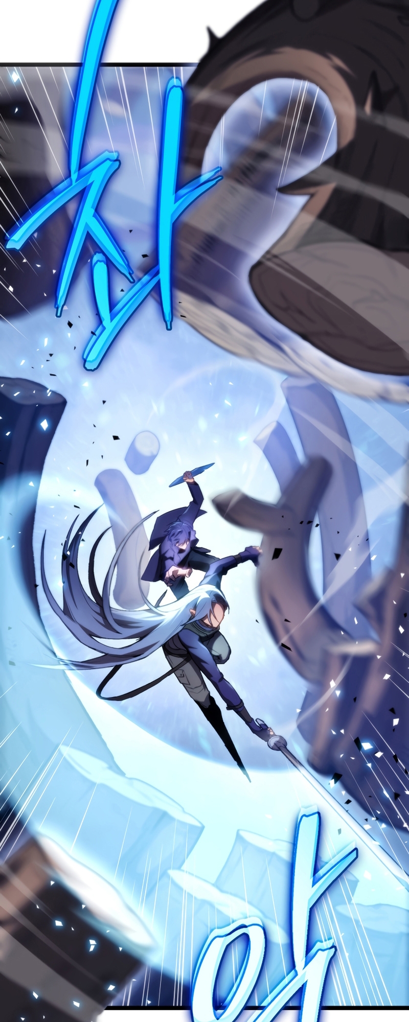 F-Rank Fortune Hunter Vol. 1 Ch. 3 第49页