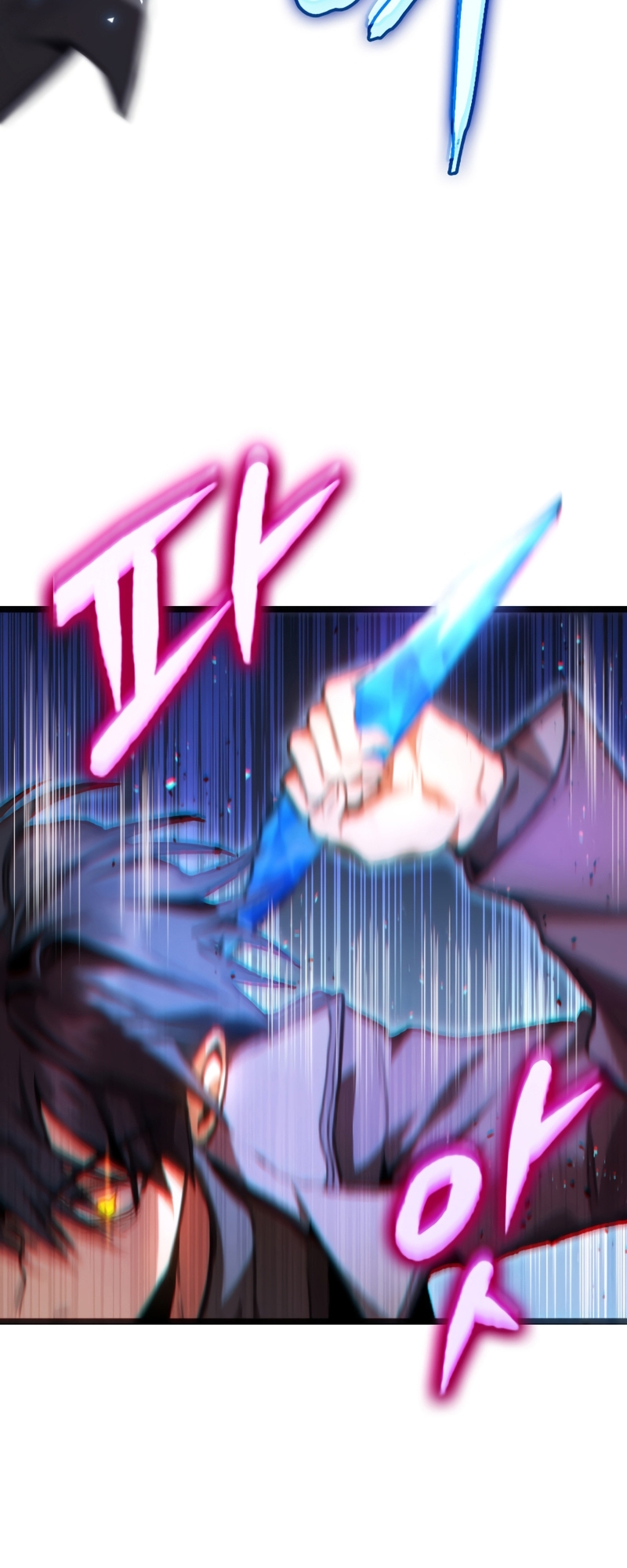 F-Rank Fortune Hunter Vol. 1 Ch. 3 第50页