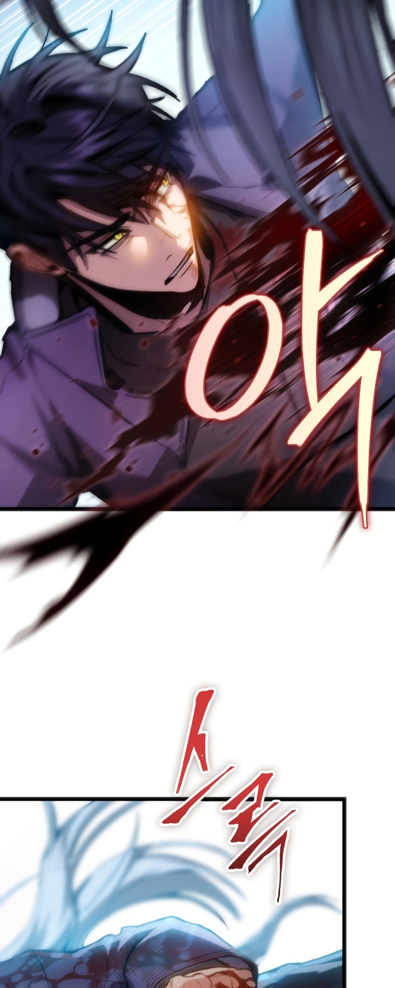 F-Rank Fortune Hunter Vol. 1 Ch. 3 第53页