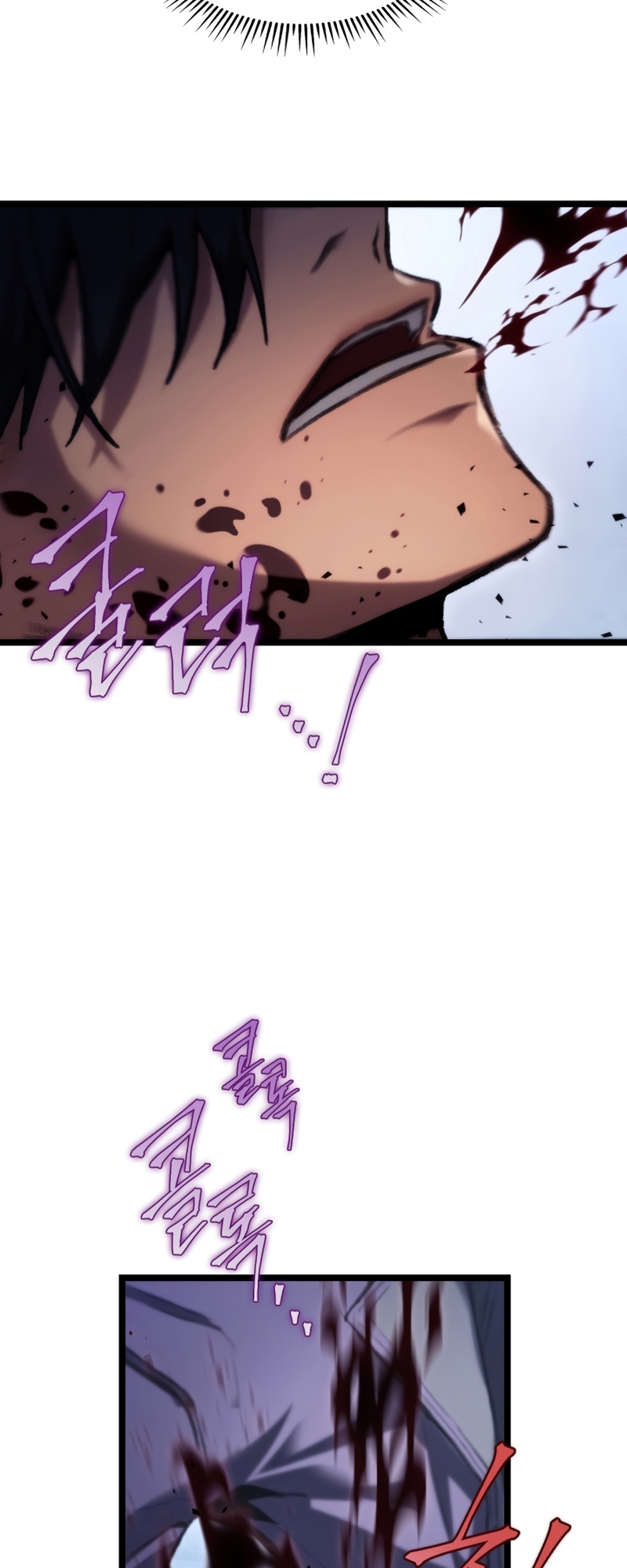 F-Rank Fortune Hunter Vol. 1 Ch. 3 第58页
