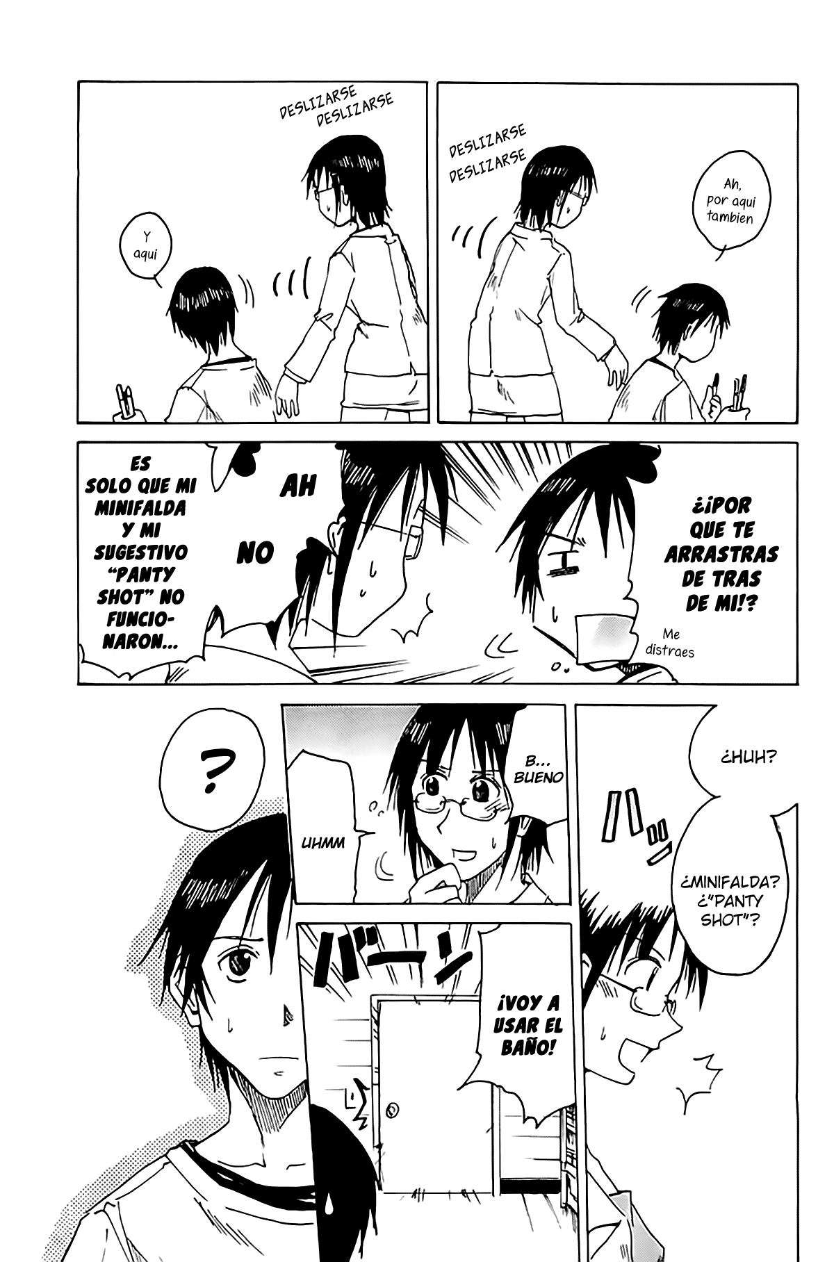 Joshidaisei Kateikyoushi Hamanaka Ai Hamanaka Ai 第12页